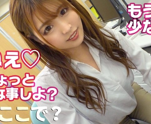 ！！誰も居なくなった会社でチンポ欲しがる絶倫お姉さん…同僚がおっぱいにチンポ挟んで僕の精子を搾りだしちゃう